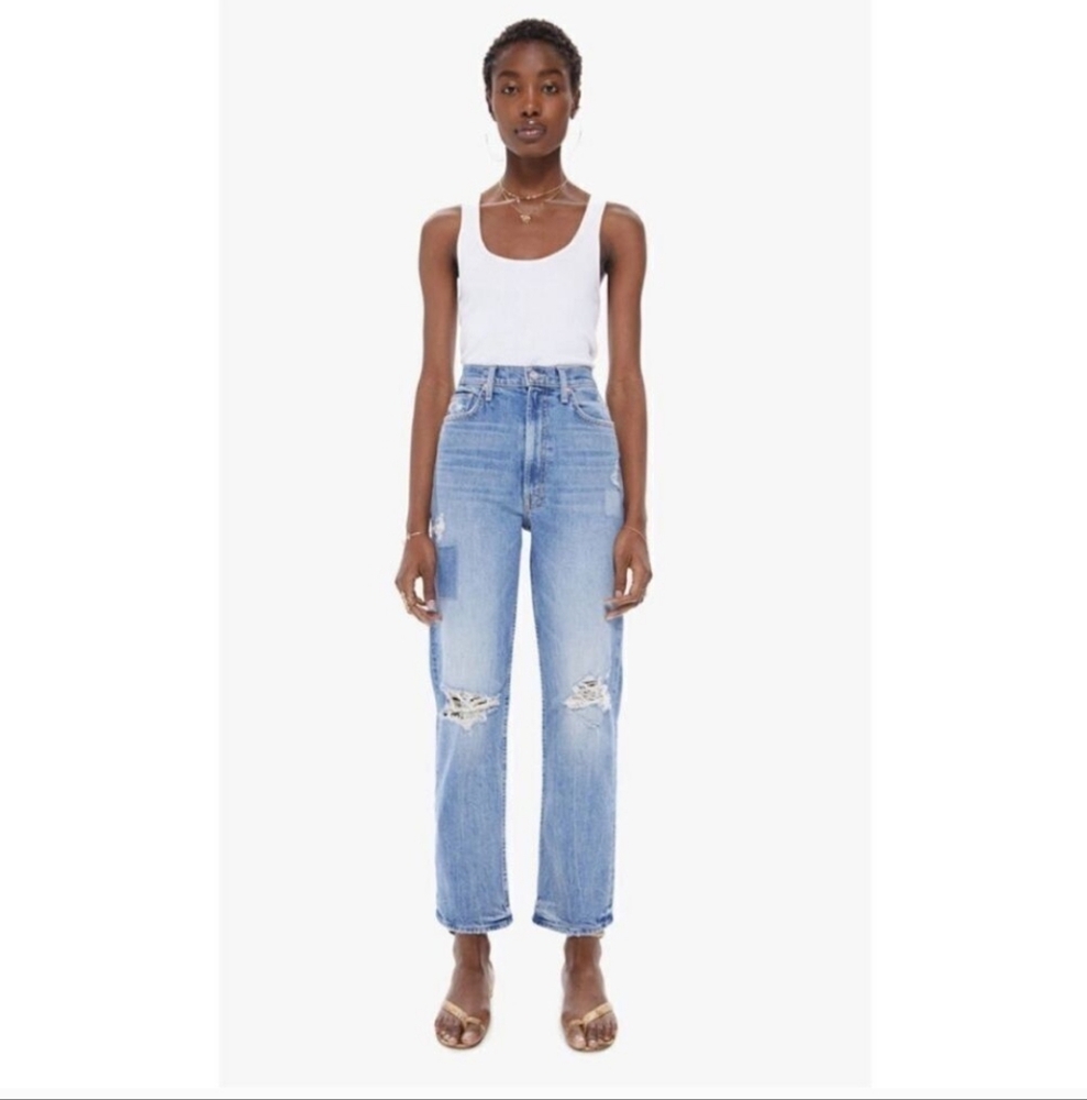 Mother High Waisted Study Hover in We Are Castaways - Size 26